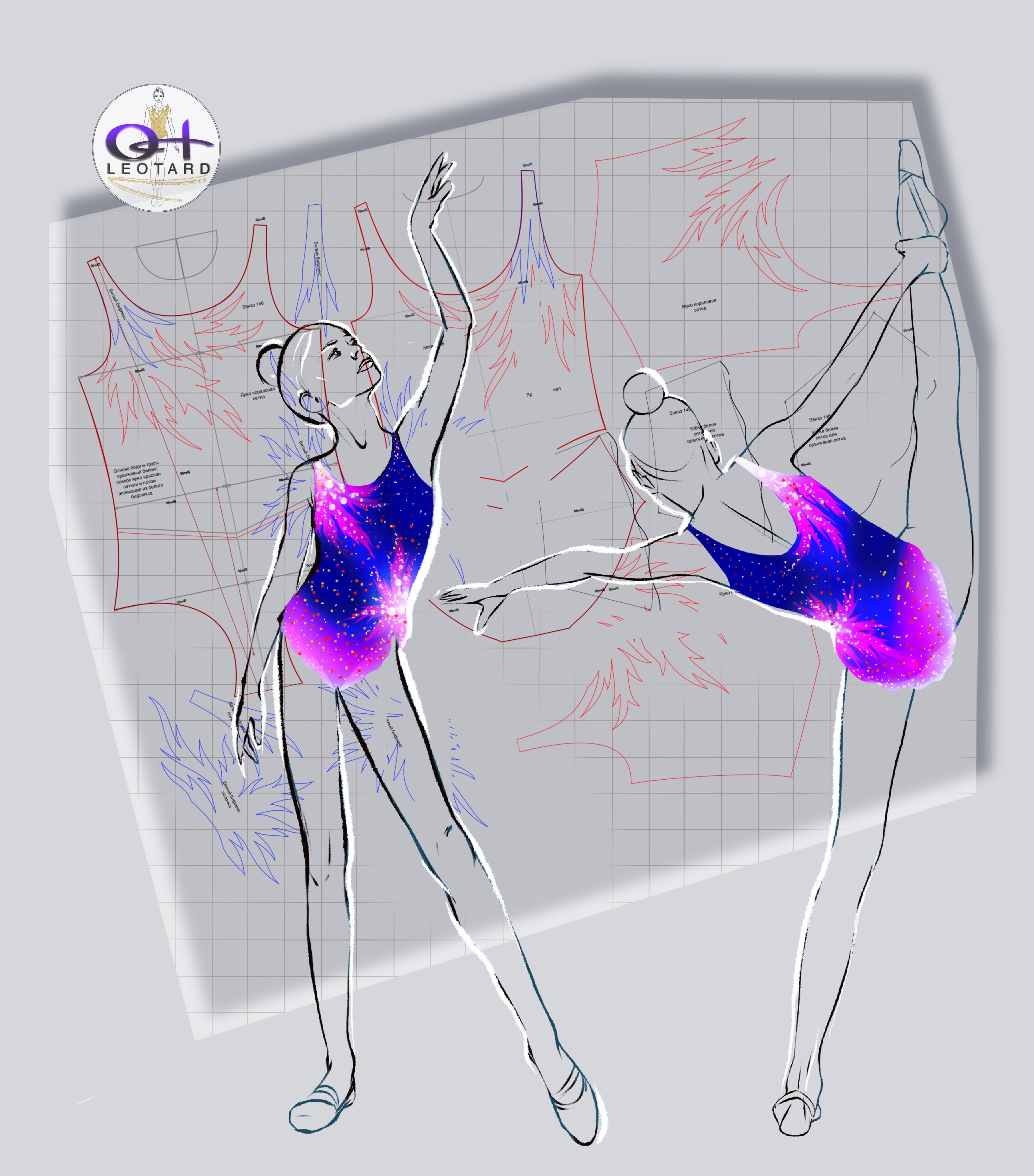 Reserve Custom Atelier Slot – 200€